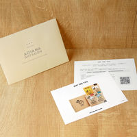 AoyamaLab ギフトカード　手土産　お祝い　賞品　贈り物に　INIC coffee 詰め合わせセット2　スタンダード封筒（直送品）