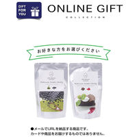 オンラインギフト　URLですぐ納品　デジタルギフト　「shirokane sweets TOKYO」選べるスイーツキャンディ(抹茶・ショコラ（直送品）