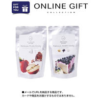 オンラインギフト　URLですぐ納品　デジタルギフト　「shirokane sweets TOKYO」スイーツアイスキャンディ大人のアイス2本（直送品）