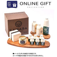 AoyamaLab オンラインギフト　URLですぐ納品　デジタルギフト　KAWABA YOGURT 3種類のヨーグルトセット（直送品）