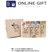 AoyamaLab オンラインギフト　URLですぐ納品　デジタルギフト　INIC coffee 詰め合わせセット1（直送品）