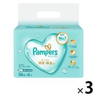 パンパース おしりふき 肌へのいちばん（56枚入×6個）1セット（3パック） P&G