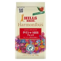 【コーヒー粉】日本ヒルスコーヒー ヒルス ハーモニアス ゲイシャ SHB ブレンド 1袋（130g）