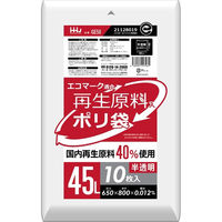 ハウスホールドジャパン GE50 再生エコマーク袋半透明 45L 4580287293969 10枚入り×150点セット（直送品）