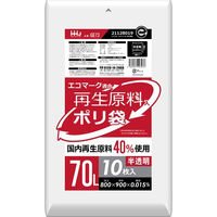 ハウスホールドジャパン GE73 再生エコマーク袋半透明 70L 4580287293976 10枚入り×20点セット（直送品）