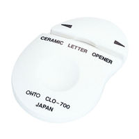 オート セラミックレターオープナー　白 CLO-700シロ R&L 5個（直送品）