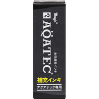 寺西化学工業 アクアテック補充インキ MHJQ-10ML-T