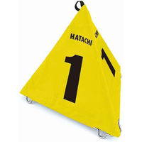 HATACHI（ハタチ） グランドゴルフ ホール表示板 BIGさんかく表示板 BH4210