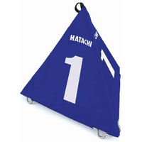 HATACHI(ハタチ) グランドゴルフ ホール表示板 BIGさんかく表示板 5 ブルー BH4210 1個（直送品）