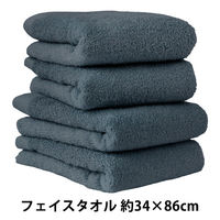 ヒオリエ 日本製 スタンダード フェイスタオル ホテルスタイルタオル 約34×86cm タオル 厚手 吸水 無地