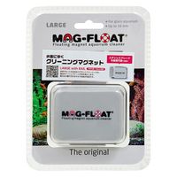 MAG-FLOAT ＬＡＲＧＥ　ｗｉｔｈ　ＲＡＩＬ　浮くマグネットクリーナー 256842 1個（直送品）