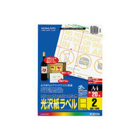 コクヨ カラーLBP&PPC用光沢紙ラベル A4