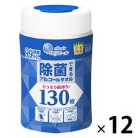 ウェットティッシュ アルコール除菌 ボトルタイプ エリエール 除菌できるアルコールタオル 大王製紙 1箱（130枚入×12個）