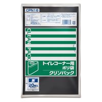 オルディ クリンパックトイレコーナー用ポリ袋 CPN16 1パック