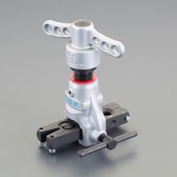 エスコ 1/4”ー1/2” フレアーリングツール(クイックハンドル) EA200BK-12 1個（直送品）