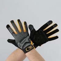 エスコ [L] 作業手袋 EA353GC-72 1セット(2双)（直送品）