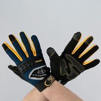 エスコ [M] 手袋(耐衝撃) EA353GE-31 1セット(2双)（直送品）