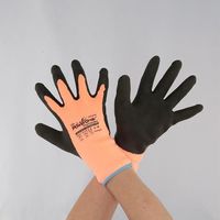 エスコ（esco） ［XL/265mm］ 手袋（天然ゴム張り・撥水・防寒） 1セット（10双） EA354AB-204（直送品）