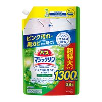 【旧品】バスマジックリン SUPER CLEAN グリーンハーブ 詰め替え 1300mL 1個 花王