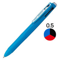 3色ボールペン サラサ3B 0.5mm ライトブルー軸 J3J2-LB ゼブラ