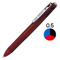 ゼブラ 3色ボールペン サラサ3B