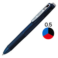 3色ボールペン サラサ3B 0.5mm ネイビー軸 J3J2-NV ゼブラ