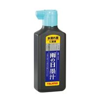 エスコ 180ml 雨の日墨汁(黒) EA581DA-71 1セット(10個)（直送品）