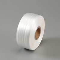 エスコ 500m PEテープ(非粘着/白) EA628PR-41 1セット(10個)（直送品）