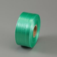 エスコ 500m PEテープ(非粘着/緑) EA628PR-45 1セット(10個)（直送品）