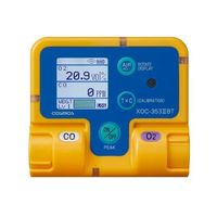 エスコ [防水型] 酸素・一酸化炭素濃度計(Bluetooth EA733AH-6 1個（直送品）