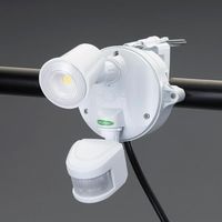 エスコ（esco） AC100V/ 10W LEDセンサーライト（5m） 1台 EA864CA-211（直送品）