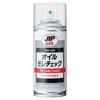 エスコ 150ml オイル漏れ検査液 1セット（5個:1個×5本） EA920SC-22（直送品）