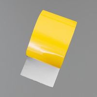 エスコ 50mmx 2m 識別用アルミ粘着テープ(黄) EA944SE-124 1セット(10巻)（直送品）