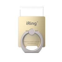 スマホ タブレット落下防止リング＆ポータブルスタンド AAUXX iRing Link2 Champa IL2-GL（直送品）