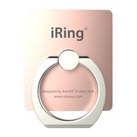 スマホ タブレット落下防止リング＆ポータブルスタンド AAUXX iRing Masstige R IRING-RG（直送品）