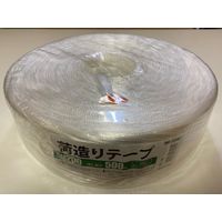 三友産業 荷造りテープ #200X長さ500m HR-3582 1セット（3巻）（直送品）