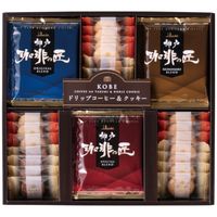 昭栄 神戸の珈琲の匠＆クッキーセット GM-25N　1個（直送品）