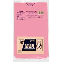 ジャパックス カラーポリ袋　70L　ピンク　厚み0.04ｍｍ CCP70 1冊（10枚）