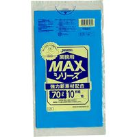 ジャパックス 業務用ポリ袋MAX　70L　青　厚み0.02ｍｍ S-76 1冊（10枚）