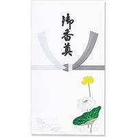 マルアイ 金封　仏袋　Ｇ２６７　ワンタッチ　御香奠 ノ-G267 1袋