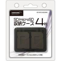 磁気研究所 SD/microSD メモリーカード収納ケース 4枚収納用 ブラック HD-MCCASE4BK 1個