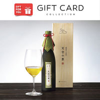 AoyamaLab 御歳暮 年末の贈り物 景品 日本の極み ギフトカード 二重封筒 熨斗