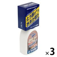 とう器洗い 200g お手洗い トイレ 陶器 洗剤 掃除 1セット（3個） 日本ミラコン産業