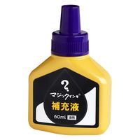 寺西化学工業 マジック補充液 60ml MHJ60J-T