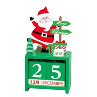アーテック 木製クリスマスカレンダー 11821 1個（直送品）