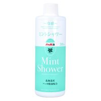 北見ハッカ通商 冷感 ミントシャワー 北海道産ハッカ精油配合 詰替用 300mL 4985146001097 1個(300mL入)×4セット（直送品）