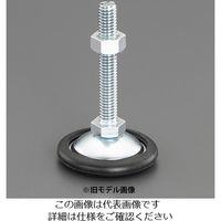 エスコ M 5x 60mm アジャストボルト(鉄/ゴムカバー付) EA949GZ-252A 1セット(10本)（直送品）