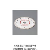 エスコ 105x2.2x20.0mm ダイヤモンドカッター EA843RH-31 1セット(2枚)（直送品）