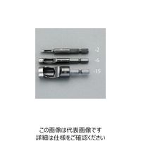 エスコ 2mm 六角軸サークルポンチ EA824DT-2 1セット(4本)（直送品）