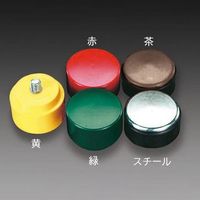 エスコ 50mm ハンマーヘッド(茶/ソフト) EA575BP-22 1セット(3個)（直送品）